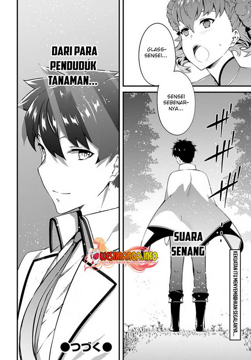 Hagure Seirei Ino Shinsatsu Kiroku ~ Seijo Kishi-dan to Iyashi no Kamiwaza Chapter 20 Gambar 21
