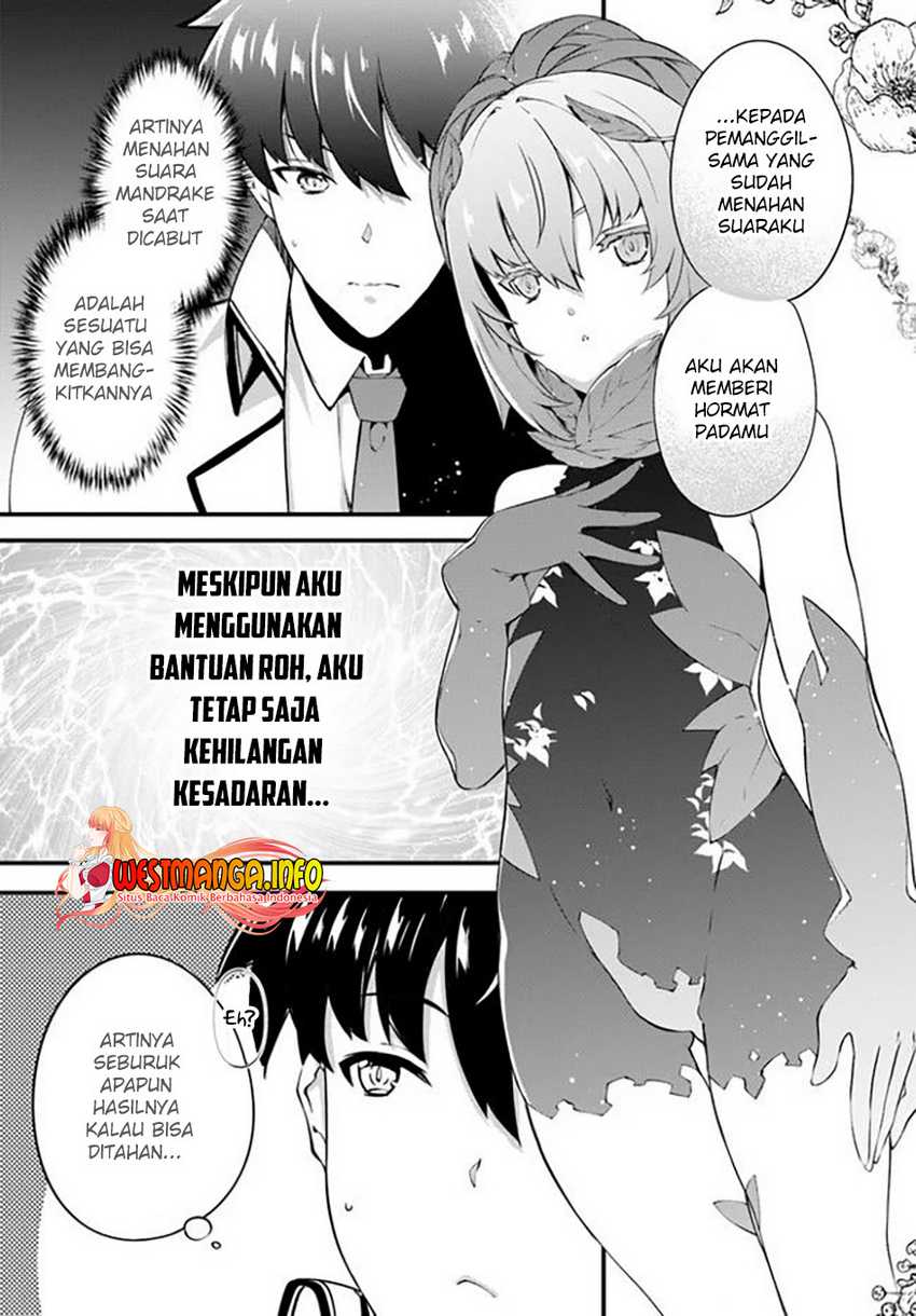 Hagure Seirei Ino Shinsatsu Kiroku ~ Seijo Kishi-dan to Iyashi no Kamiwaza Chapter 20 Gambar 5