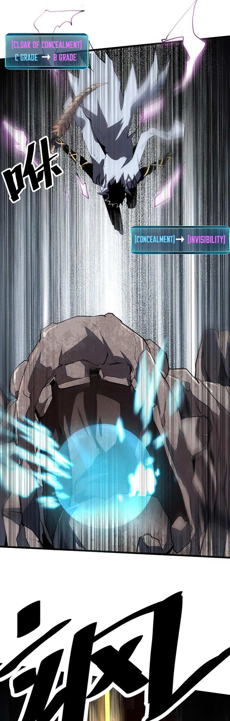 I Rely On BUG To Be The King Chapter 42 Gambar 10