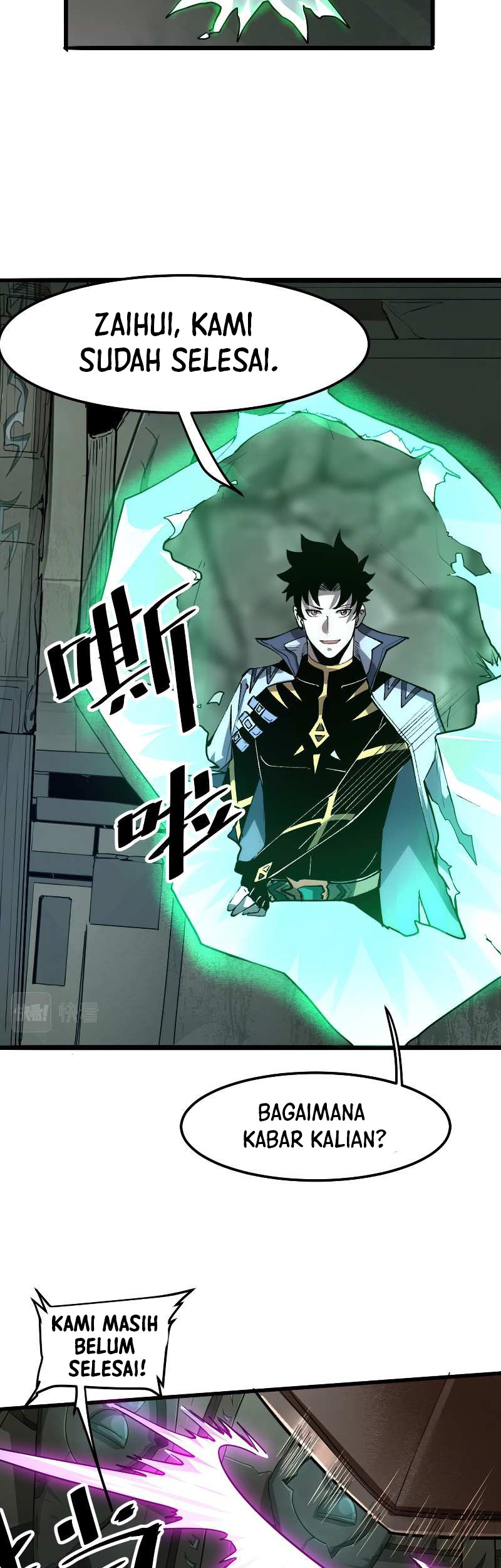 I Rely On BUG To Be The King Chapter 42 Gambar 26