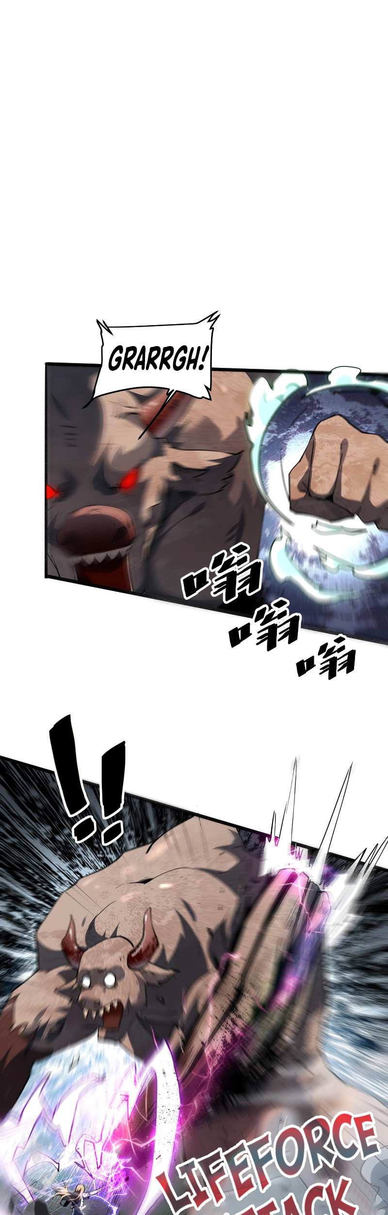 I Rely On BUG To Be The King Chapter 42 Gambar 30