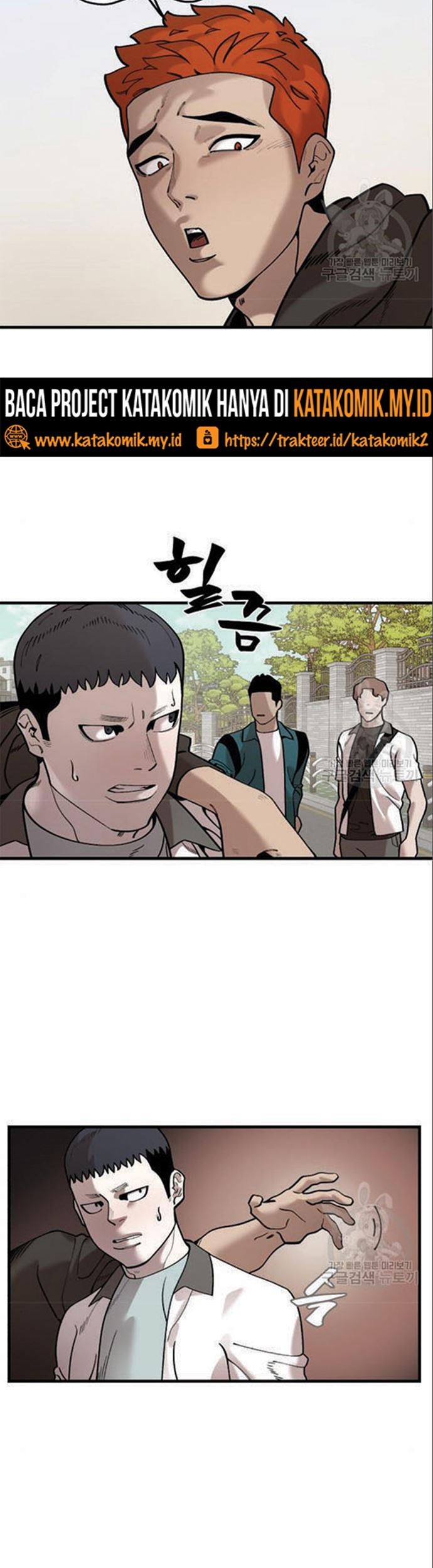 Psycho Revenge Chapter 61 Gambar 18