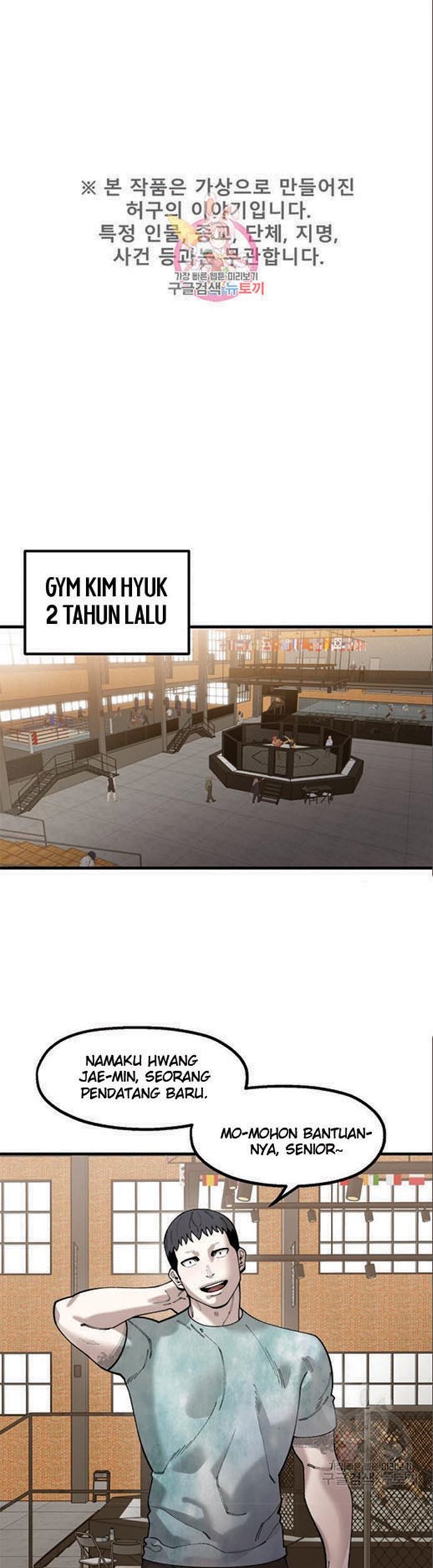 Baca  Psycho Revenge Chapter 61 Gambar 2