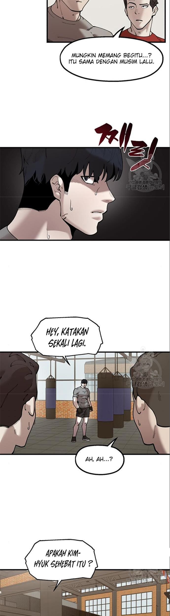 Psycho Revenge Chapter 60 Gambar 22