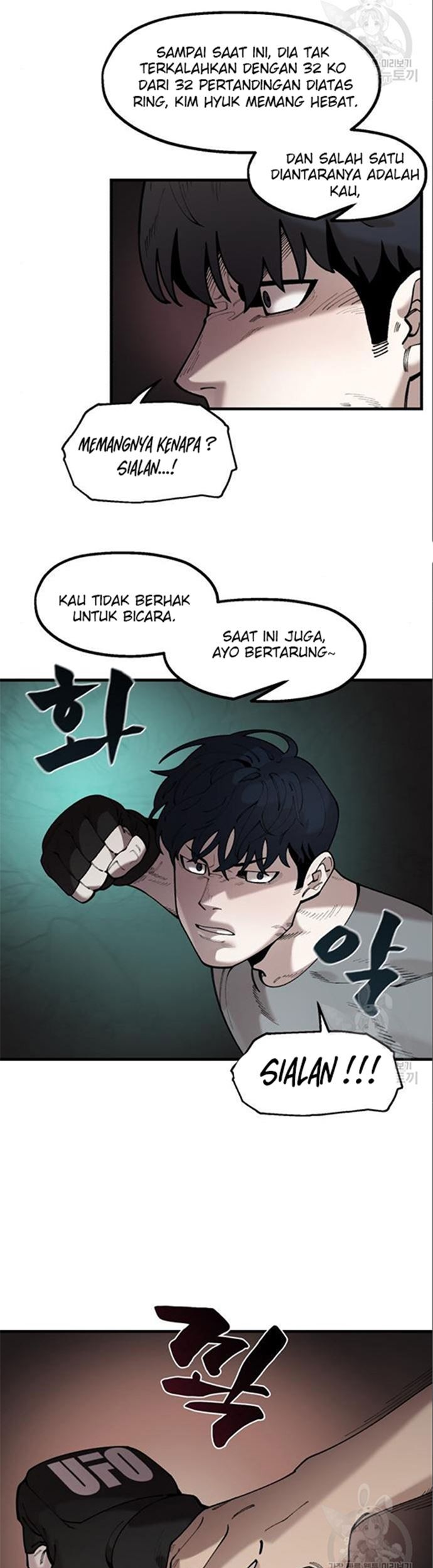 Psycho Revenge Chapter 60 Gambar 24