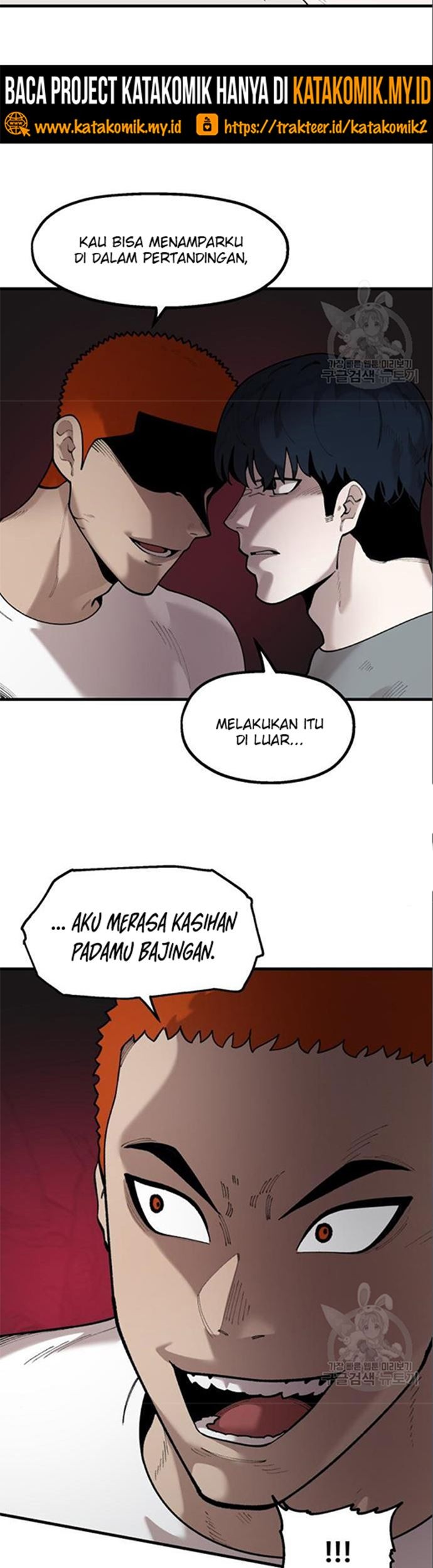 Psycho Revenge Chapter 60 Gambar 30