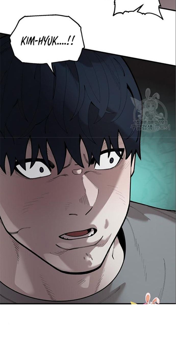 Psycho Revenge Chapter 60 Gambar 31