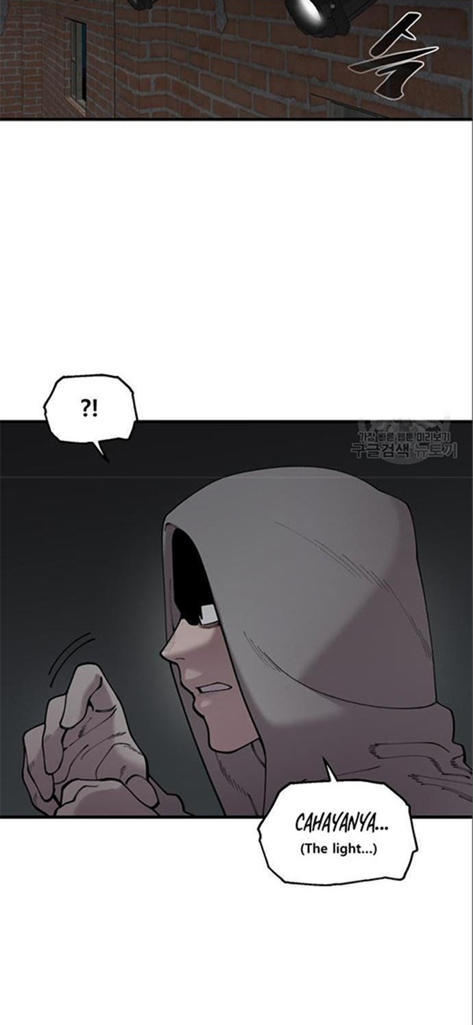 Psycho Revenge Chapter 60 Gambar 5