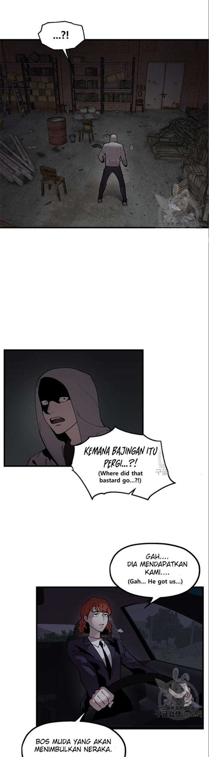 Psycho Revenge Chapter 60 Gambar 6