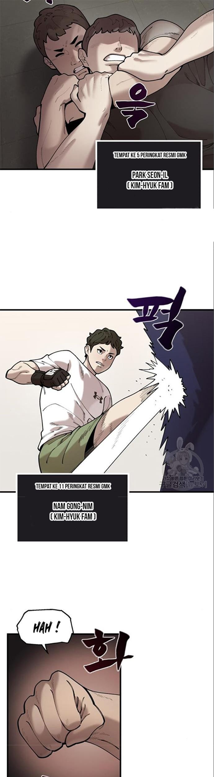 Psycho Revenge Chapter 60 Gambar 16