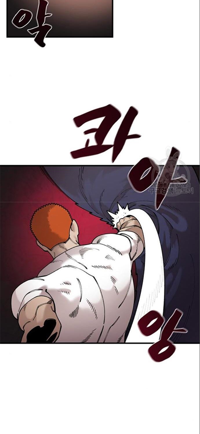 Psycho Revenge Chapter 60 Gambar 17