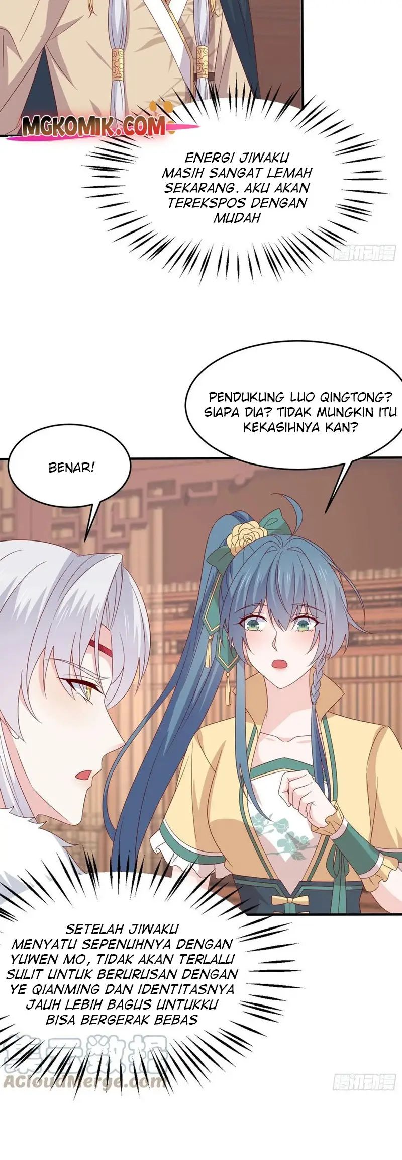 Pupillary Master Chapter 308 Gambar 9