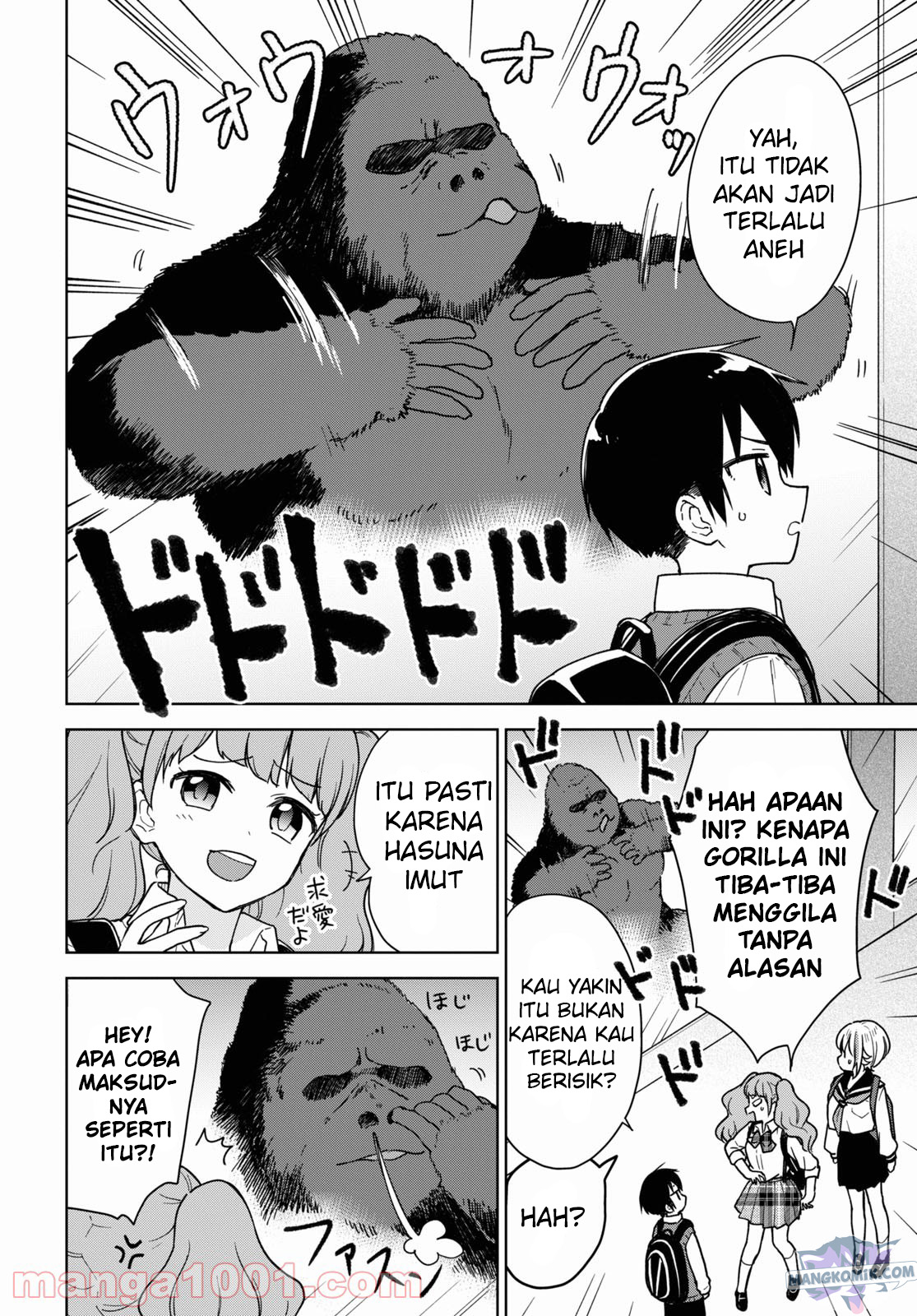 Konna Watashi ni Kitaishinai de Chapter 15 Gambar 13