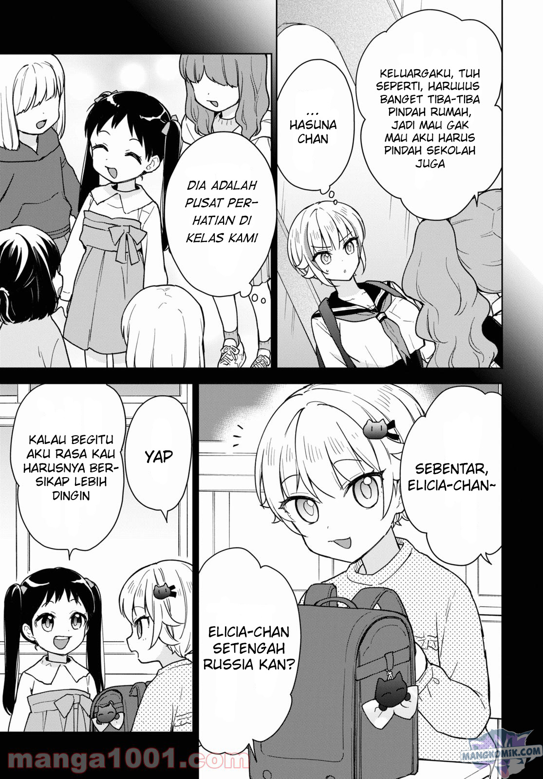 Konna Watashi ni Kitaishinai de Chapter 15 Gambar 4