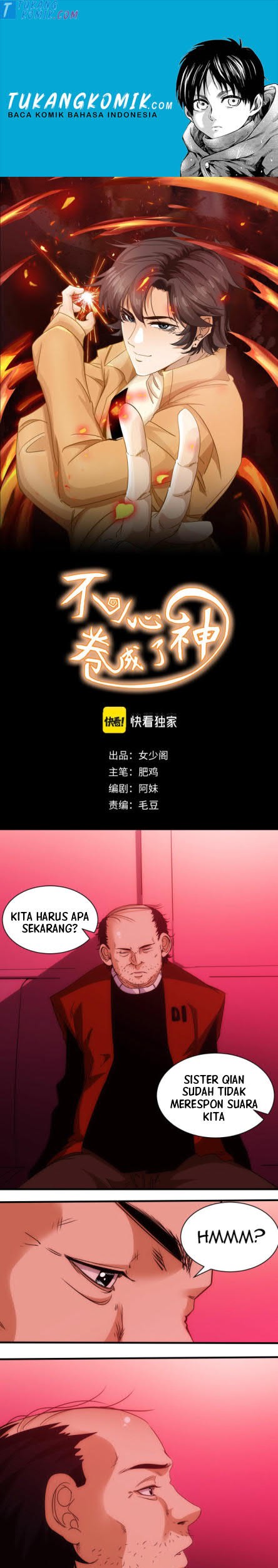 Baca Komik Accidentally Became a God Chapter 22 Gambar 1
