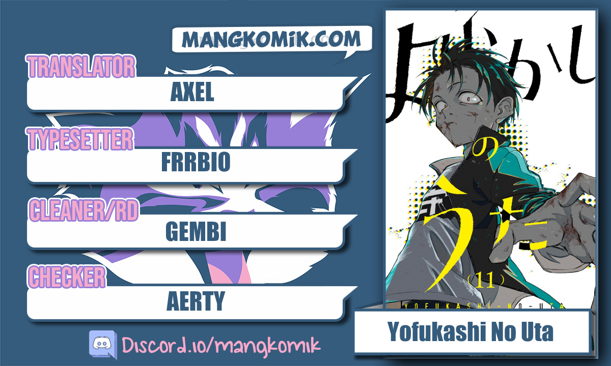 Baca Komik Yofukashi no Uta Chapter 121 Gambar 1