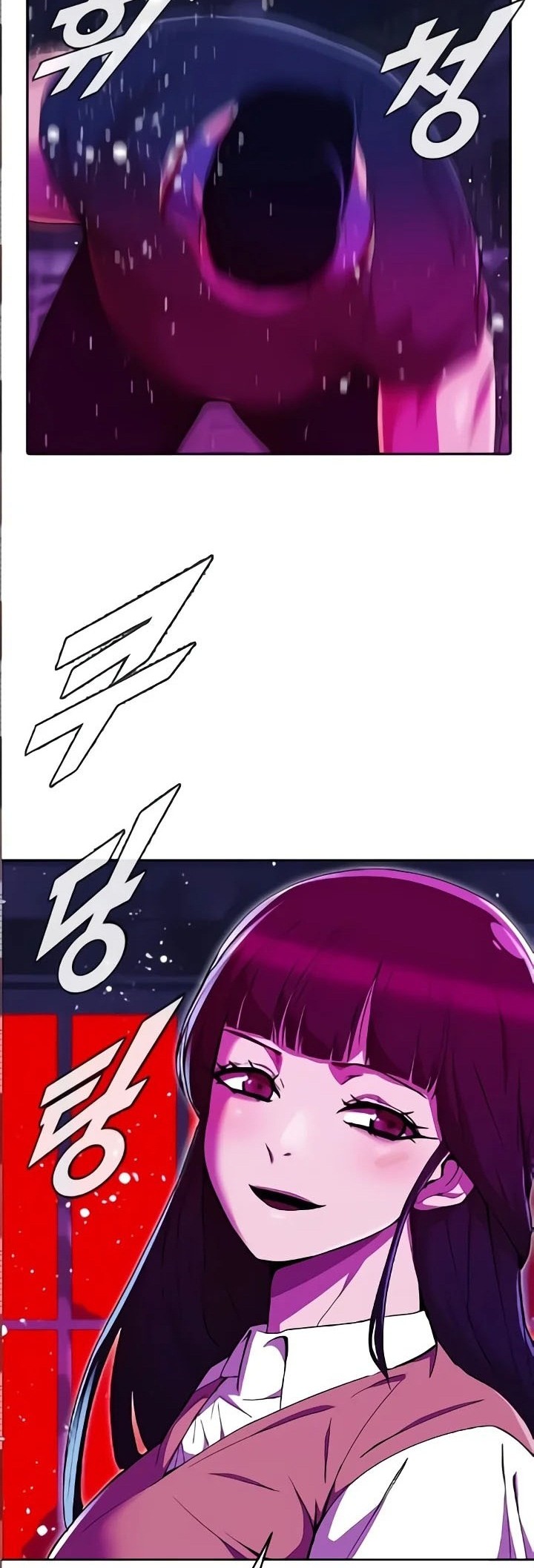 The Girl from Random Chatting! Chapter 234 Gambar 20