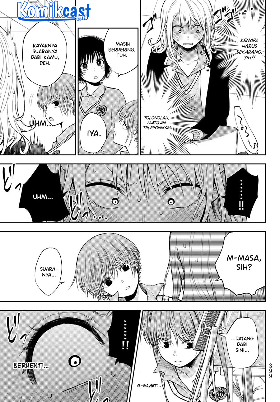 Kuroiwa Medaka ni Watashi no Kawaii ga Tsuujinai Chapter 51 Gambar 10