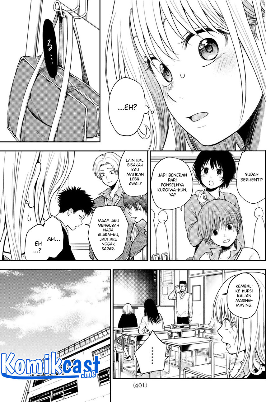 Kuroiwa Medaka ni Watashi no Kawaii ga Tsuujinai Chapter 51 Gambar 12