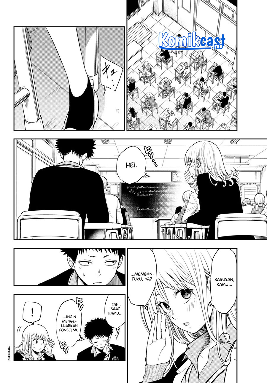 Kuroiwa Medaka ni Watashi no Kawaii ga Tsuujinai Chapter 51 Gambar 13