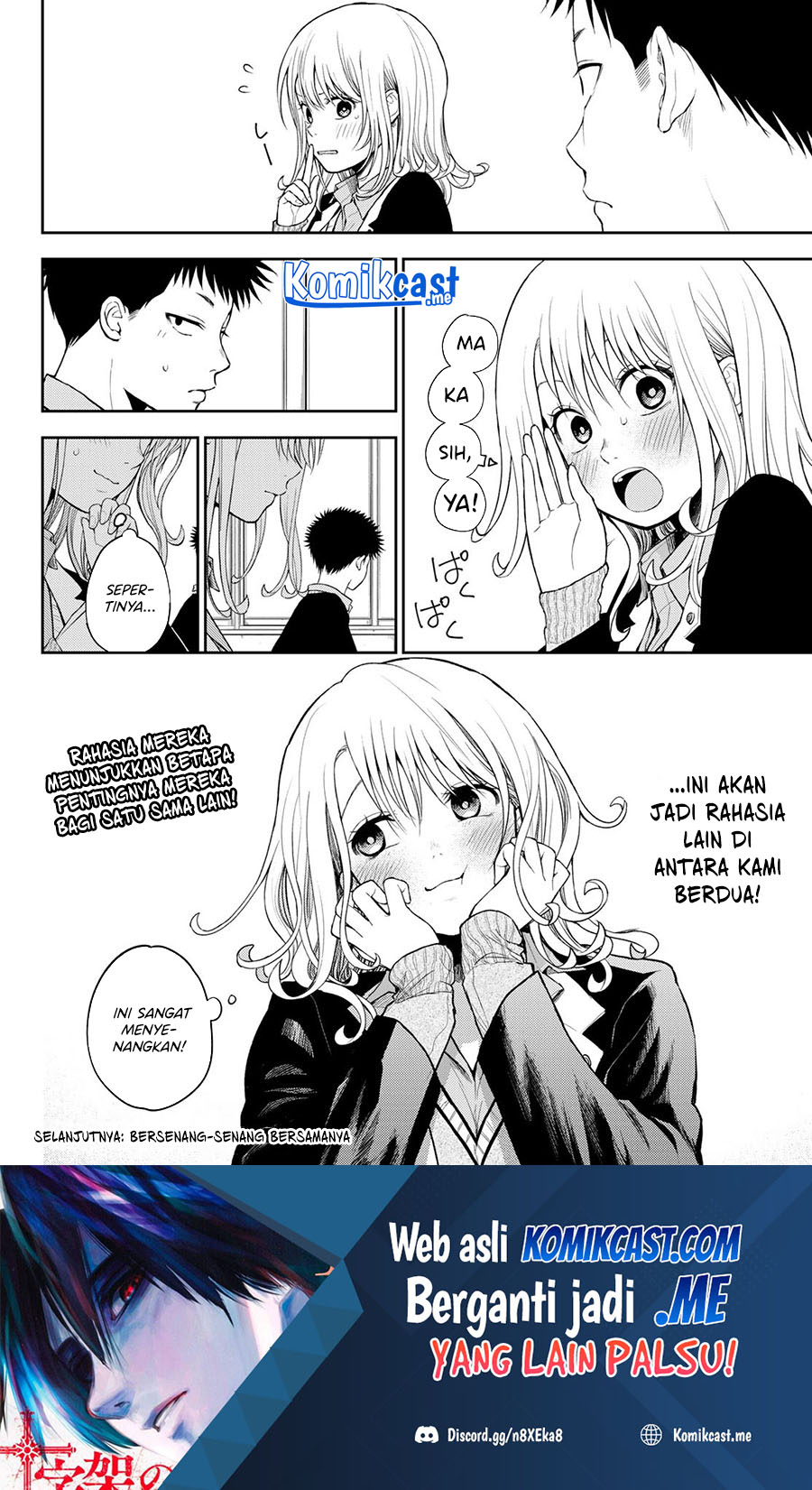 Kuroiwa Medaka ni Watashi no Kawaii ga Tsuujinai Chapter 51 Gambar 15