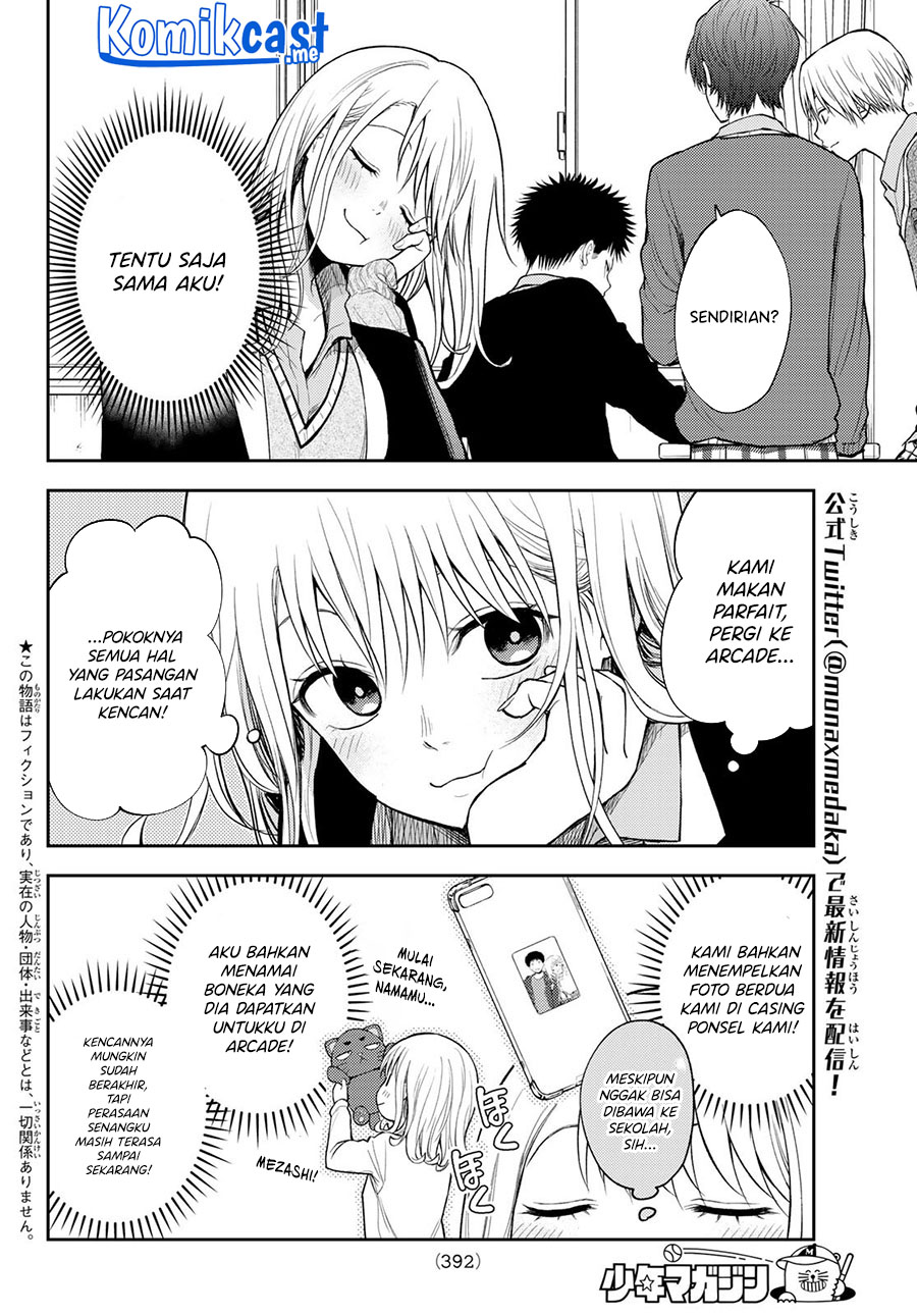 Kuroiwa Medaka ni Watashi no Kawaii ga Tsuujinai Chapter 51 Gambar 3