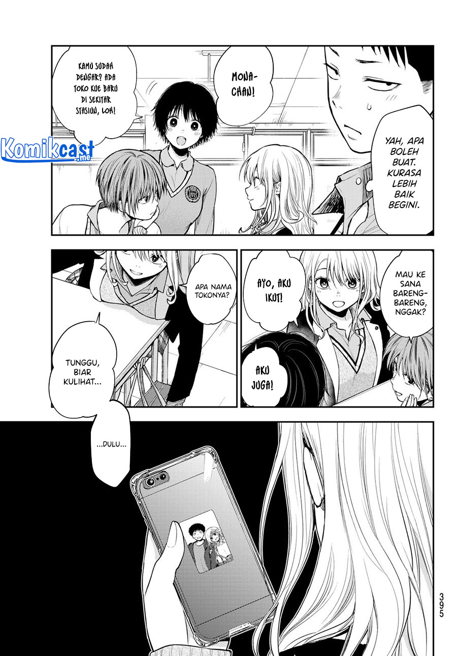 Kuroiwa Medaka ni Watashi no Kawaii ga Tsuujinai Chapter 51 Gambar 6