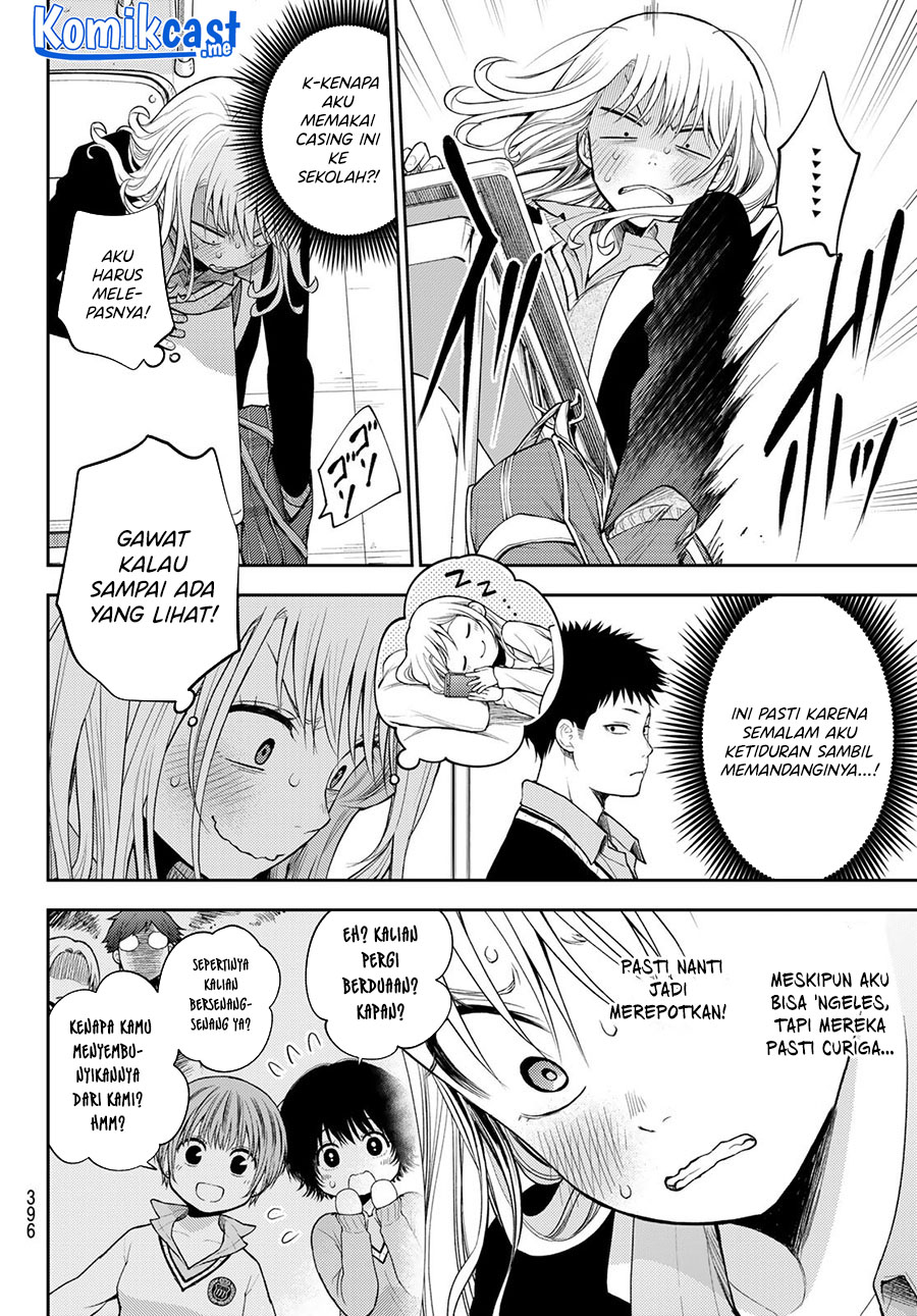 Kuroiwa Medaka ni Watashi no Kawaii ga Tsuujinai Chapter 51 Gambar 7