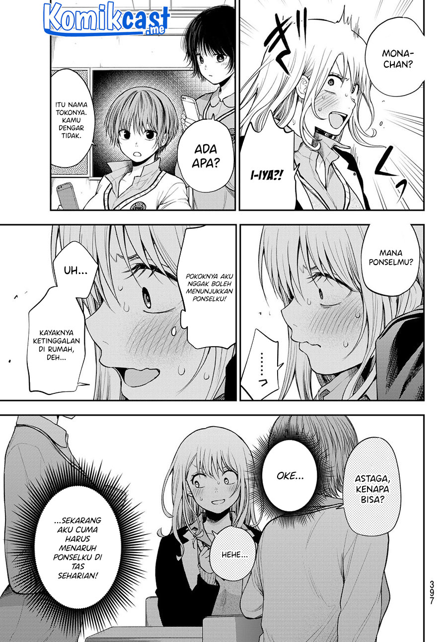Kuroiwa Medaka ni Watashi no Kawaii ga Tsuujinai Chapter 51 Gambar 8