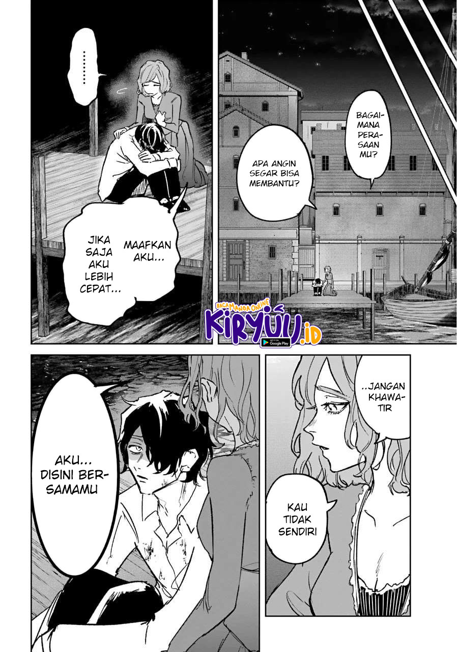 Akai Kiri no Naka Kara Chapter 23 Gambar 27