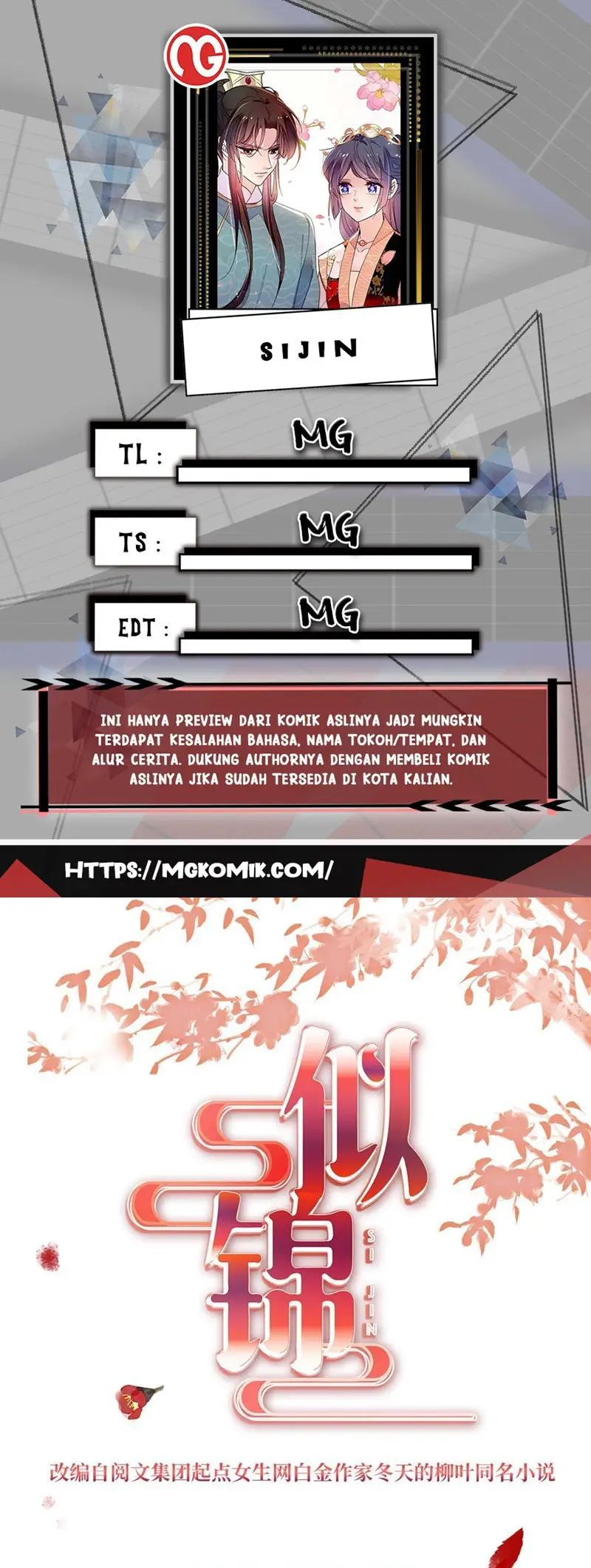 Baca Komik Sijin Chapter 261 Gambar 1