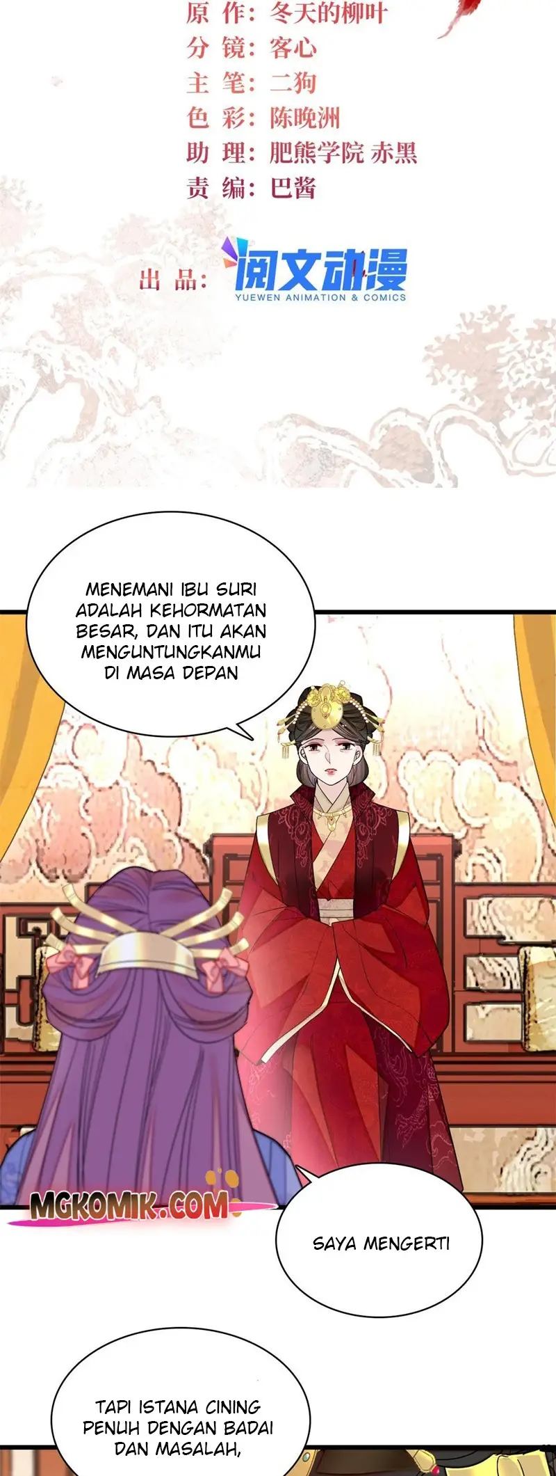 Baca  Sijin Chapter 261 Gambar 2
