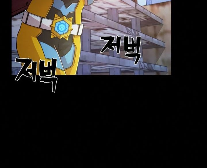 Hero Has Returned Chapter 62 Gambar 47