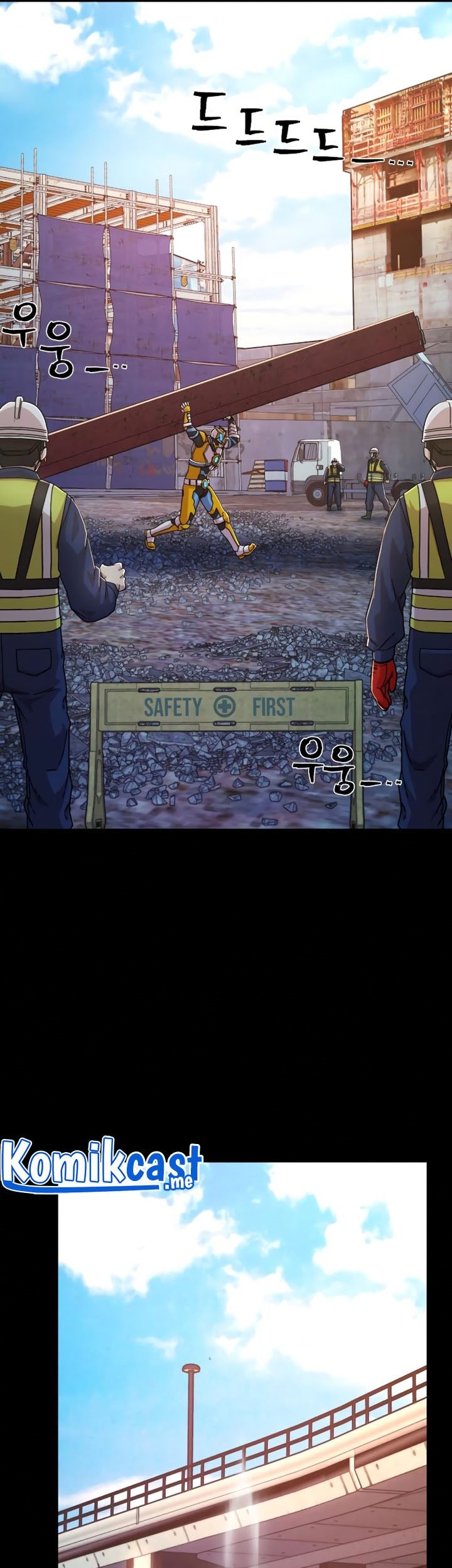 Hero Has Returned Chapter 62 Gambar 48