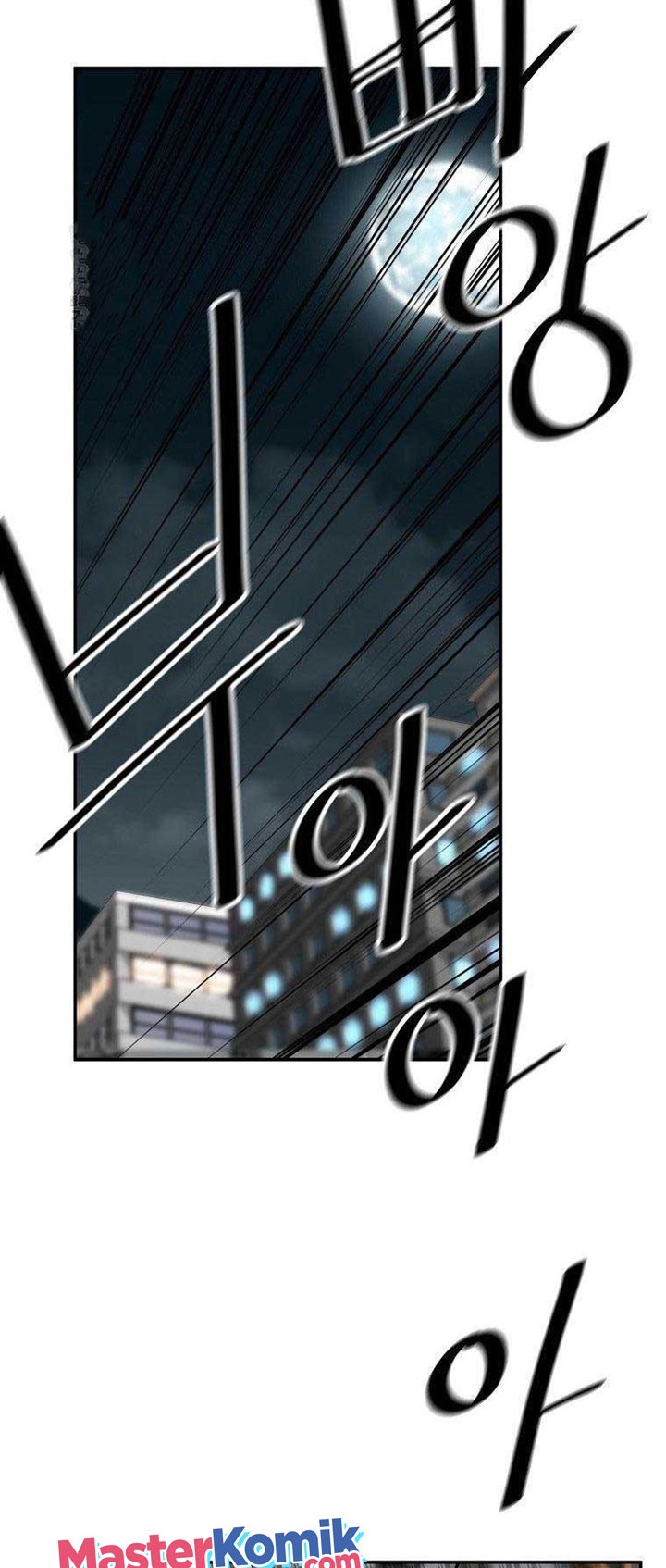 Return of the Legend Chapter 56 Gambar 49