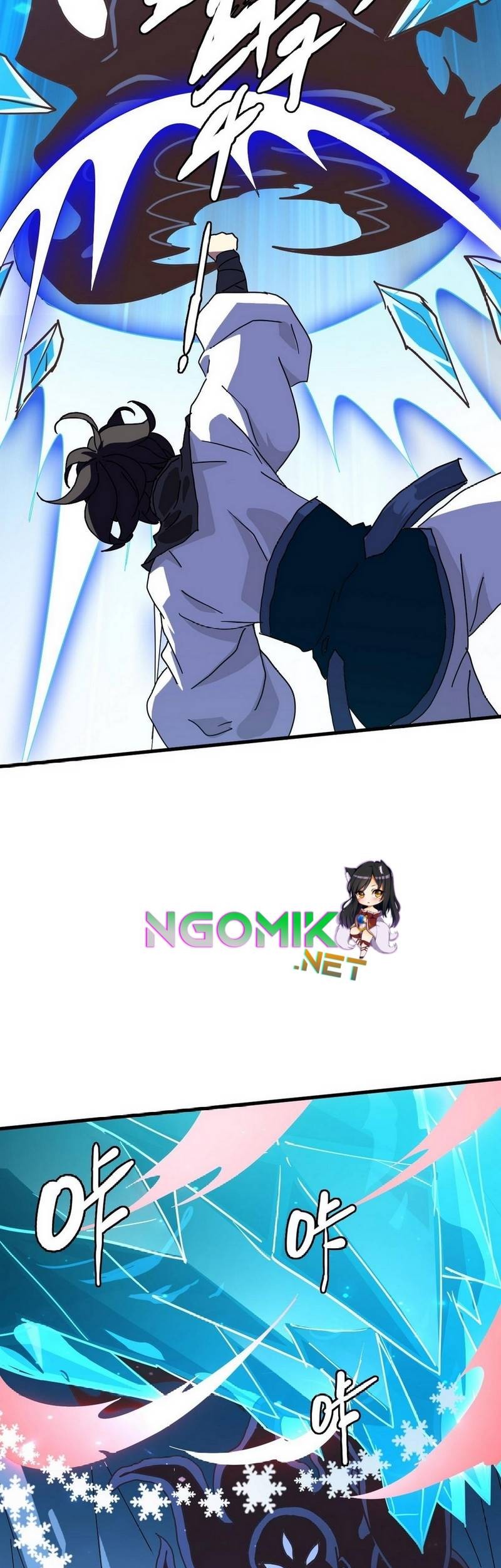 Crazy Leveling System Chapter 53 Gambar 12