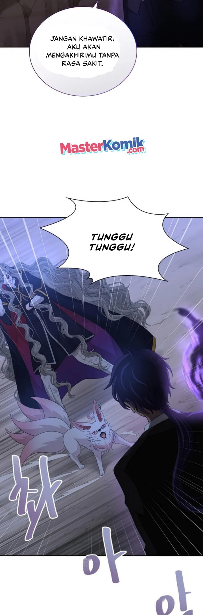 The Book of Lagier Chapter 39 Gambar 31