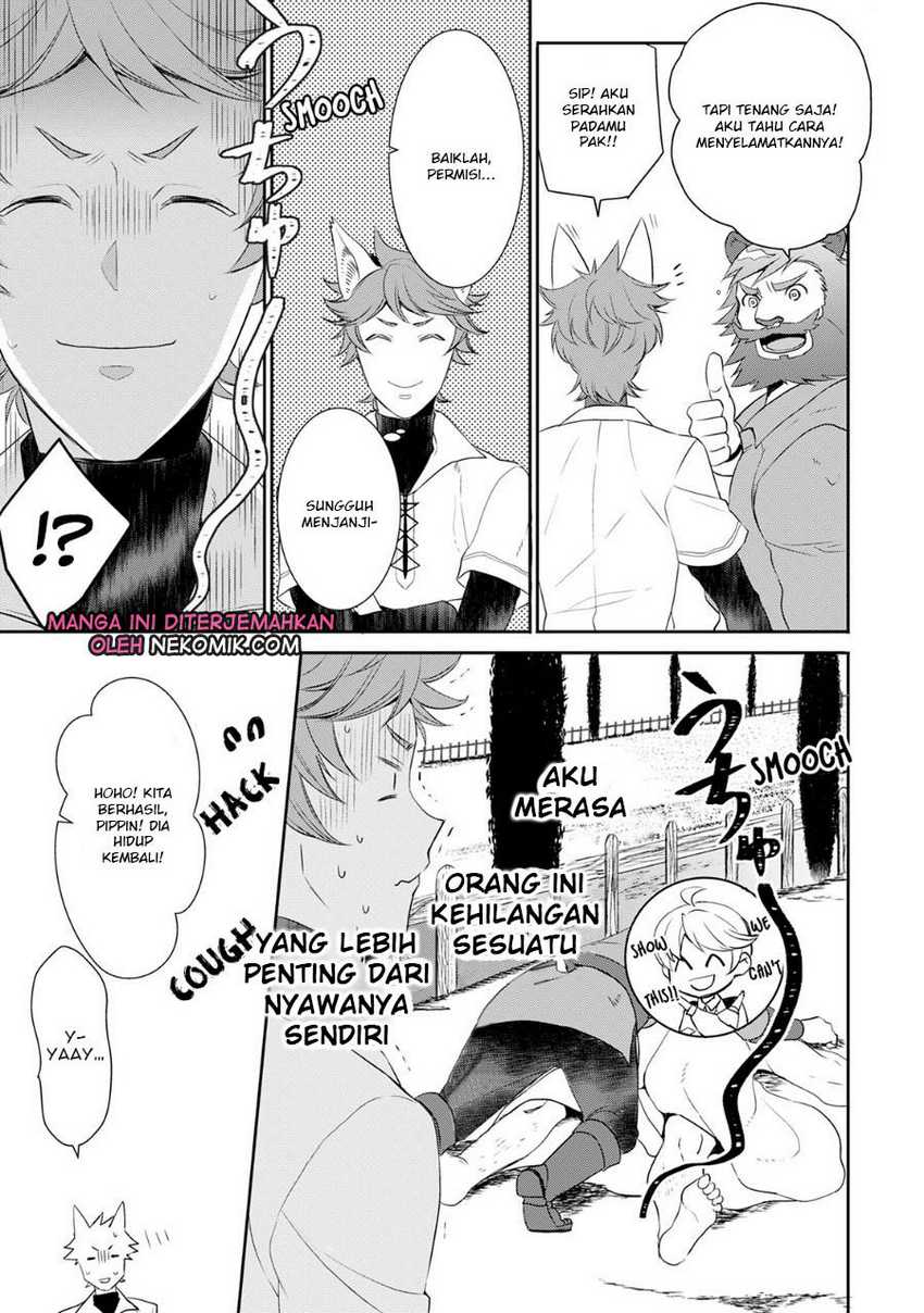 Tenseishichatta yo (Iya, Gomen) Chapter 25.5 Gambar 10