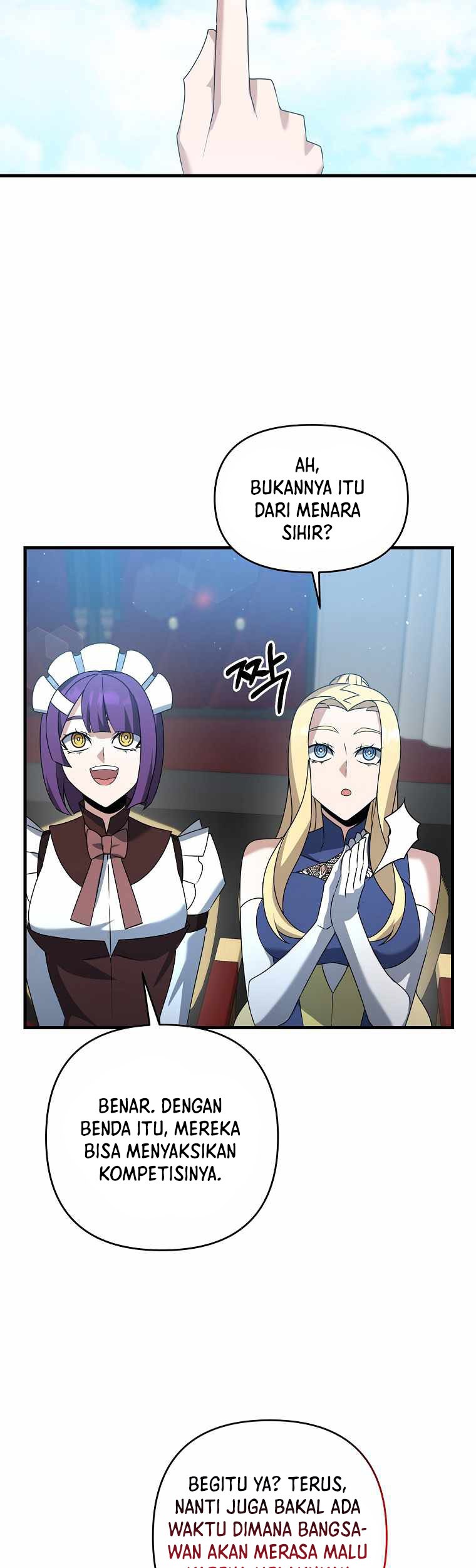 The Lazy Swordmaster Chapter 19 Gambar 13