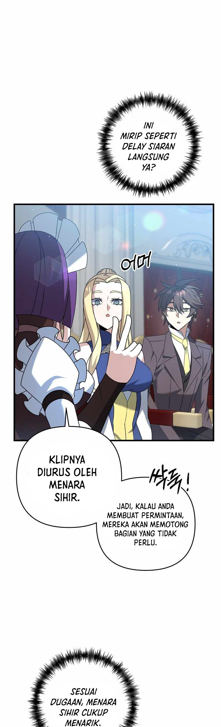 The Lazy Swordmaster Chapter 19 Gambar 16