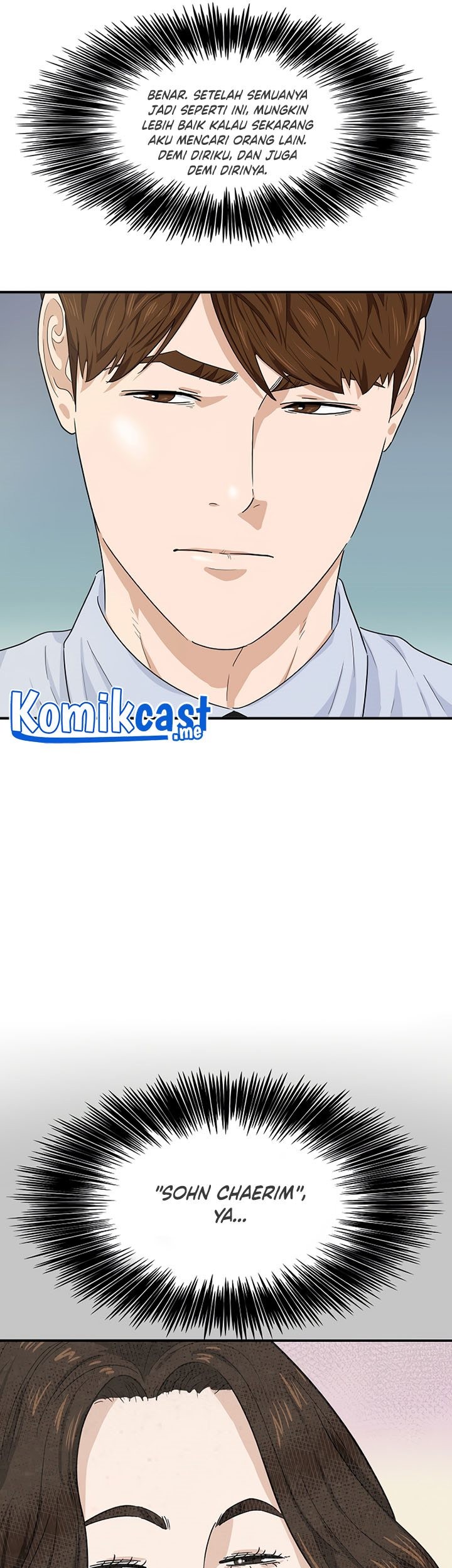 This is the Law Chapter 46 Gambar 44