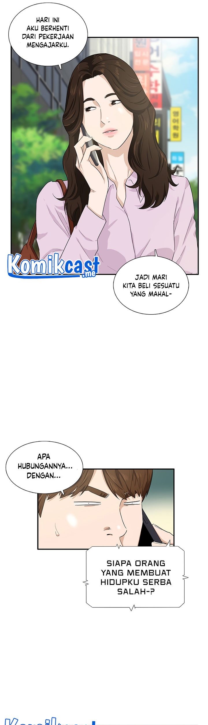 This is the Law Chapter 46 Gambar 6