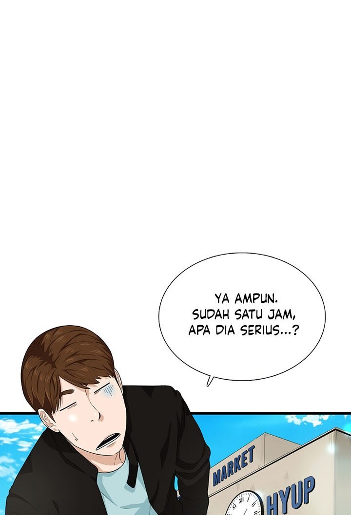 This is the Law Chapter 46 Gambar 9