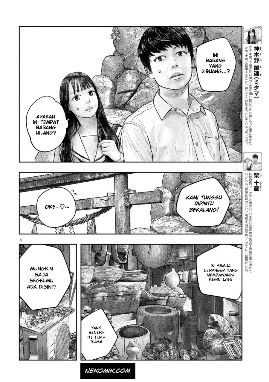 Sanzennenme no Kamitaiou Chapter 29 Gambar 4