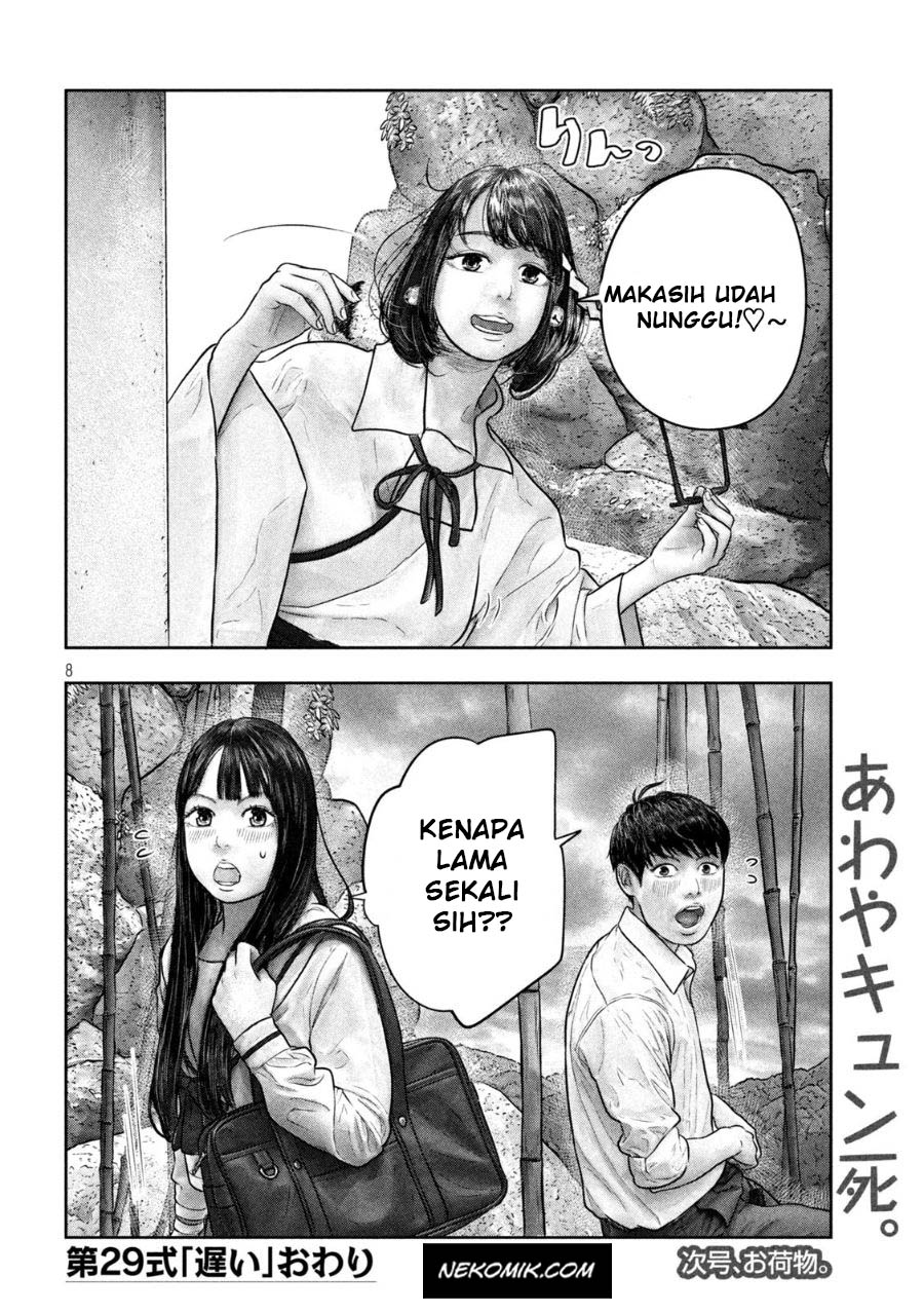 Sanzennenme no Kamitaiou Chapter 29 Gambar 8