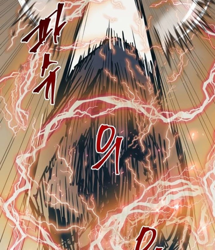 Reincarnation of the Suicidal Battle God Chapter 57 Gambar 23