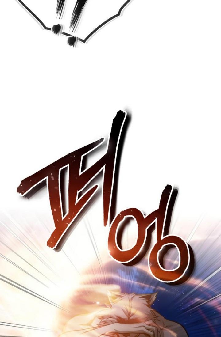 Academy’s Undercover Professor Chapter 14 Gambar 65