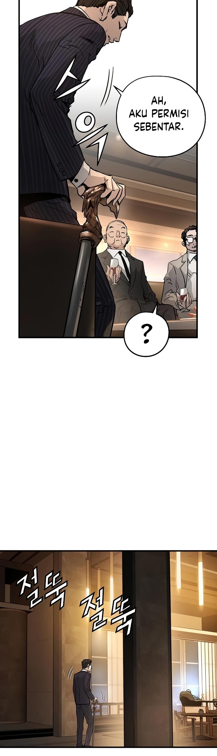 The Breaker Eternal Force Chapter 15 Gambar 37