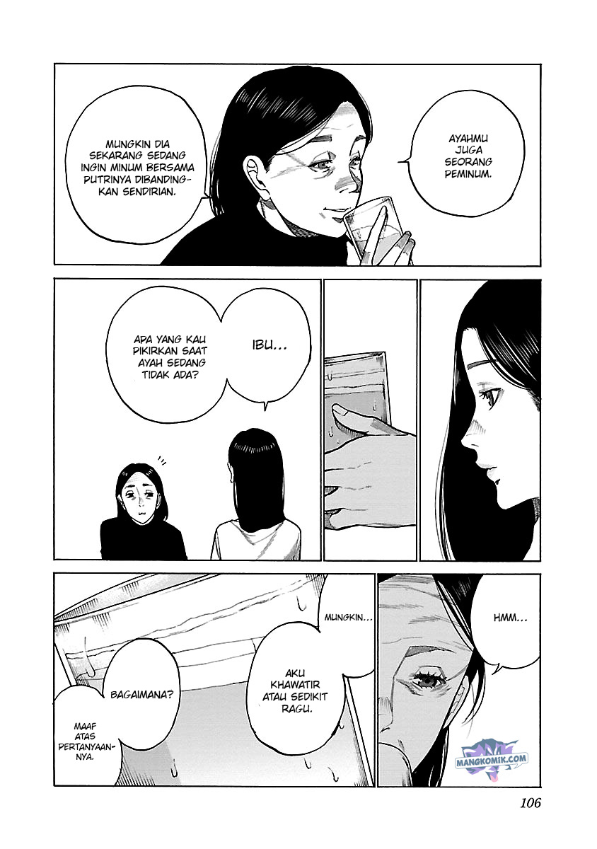Cigarette & Cherry Chapter 117 Gambar 5
