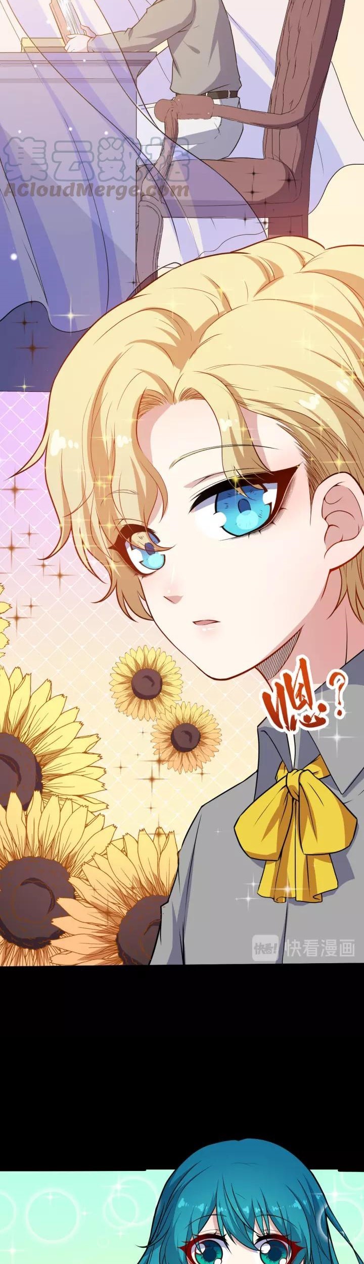 Daddy From Hell Chapter 126 Gambar 28
